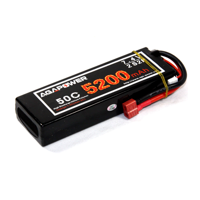 RC CAR LIPO 7.4v 2p 5200mah 50c